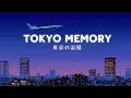 Download Lagu TOKYO MEMORY | 80s Japanese City Pop Mix 🛫