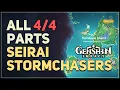 All 4 Seirai Stormchasers Parts Genshin Impact