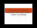 C program to define integer constant using const keyword
