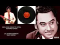Lagu BHOLE OH BHOLE TU RUTHA - KISHORE KUMAR - YAARANA(1980) - RAJESH ROSHAN