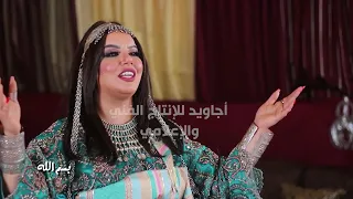 النجع 2021 الحلقة الثانيه بسم الله 