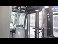 M125 bus ride from South Bronx to 125th street NYC