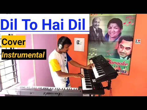 Download MP3 Dil To Hai Dil Dil Ka Aitbaar | Keyboard | Cover | Instrumental Music