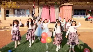 استعراض قيـم أخـلاقيـة 