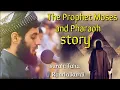 Download Lagu Best Quran recitation to The Prophet Moses and Pharaoh story by Raad alkurdi