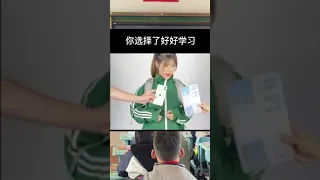 Chinese Motivational Video Schools Book Vs Phone 