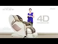 What are the differences between 2D 3D and 4D Massage Chairs