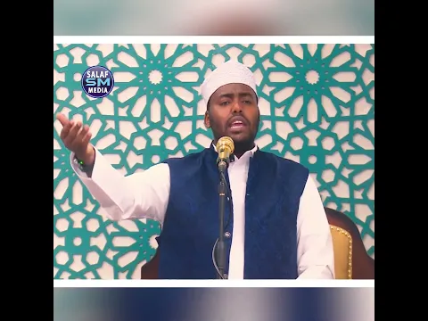 Akhlaaqdaada Quraanka ku hagaaji || Sh Abdirahman Mursal