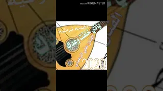 حصرى      الفنان علي الرعيني  ياذي خلفت وعدك للفنان الراحل علي بن علي الانسي دندنها