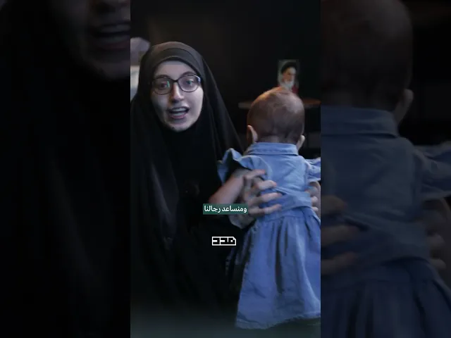 ⁣السياسة مش للنسوان؟!#بتول_غداف#السياسة #المرأة #يومياتنا