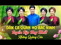 Download Lagu Tuyển Tập Dân Ca QUAN HỌ BẮC NINH ĐẶC SẮC Nghe Cả Ngày Không Chán - LK Dân Ca Quan Họ Hay Nhất 2025