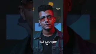 افتري وعوجلي شعره لورا عصام صاصا الكروان 