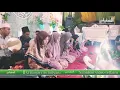 Download Lagu ALA BIDZIKRILLAH | VOC. LULUK AZZAHRA | AS SUFYANI | LAILATUS SHOLAWAT PERNIKAHAN NAFISAH DAN FANANI