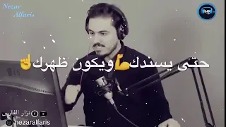 شعر جميل جدا  عن الاخت دندنها