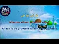Download Lagu Oproep tot het Gebed | al-Adhaan (Mekka)  |  Fonetische uitspraak \u0026 NL vertaling