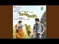 Download Lagu Unakay Ubayammai