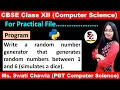 Write a random number generator that generates random numbers between 1 and 6 simulates a dice