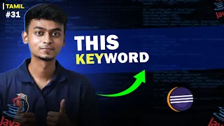 This Keyword in Java In Tamil Java Tutorial Series Error Makes Clever