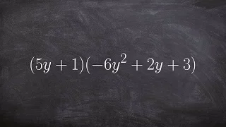 Multiply a Binomial by a Trinomial Using Distributive Property - Math Tutorial