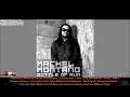 Machel Montano - BOTTLE OF RUM "2012 Trinidad Soca" (3Zero Riddim, By Precision Productions)