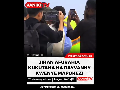 🔥🔥❤️‍🔥❤️‍🔥🎶🇹🇿🇹🇿🇹🇿🌎