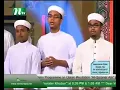 Download Lagu php quraner alo thim song Eso Quraner Anginay By Kalarab Shilpi gosthi   YouTube