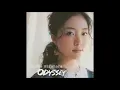 Jupiter／平原綾香