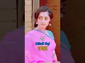Download Lagu Nadiya ke Paar Movie Cast Then and Now (1982-2025) | #shorts