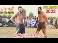 Download Lagu Full Kabaddi Match 2022 | Javed Jatto Vs Amin Sindhi \u0026 Guddu Pathan |  Alipur Syedan Match |