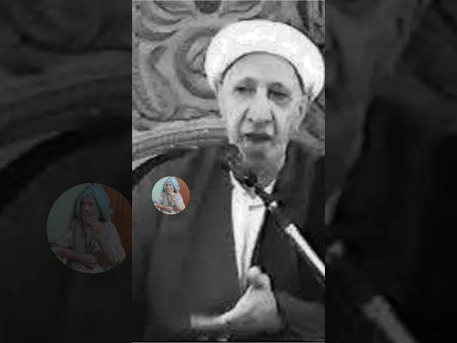 ⁣انت راح تروح الى الله... 🙏❤شيخ أحمد الوائلي