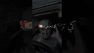 نكتب أسمك فالحيطان خبلتيلي الخيطان مشاهير تيك توك الكتابة على الفيديوهات تصميمي Follow 