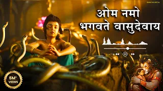 om namo bhagavate vasudevaya powerful krishna mantra mahavatar narsimha bhajan