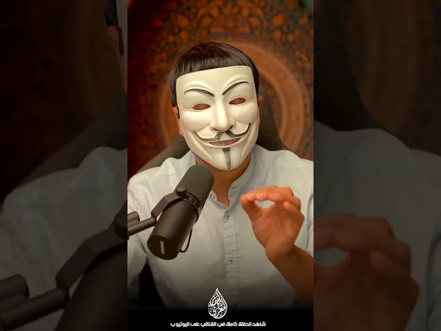 ⁣محمد بن شمس الدين : المهدي يعيش في السرداب