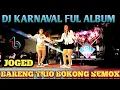 Download Lagu FUL ALBUM DJ KARNAVAL TERBARU 2025 ||     BASS PALING JERNIH VIRAL. #karnaval #djpalingterbaru2025 