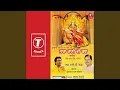Lagu Tara Rani Di Katha