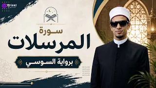                                                                                                      دندنها