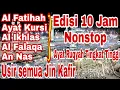 Download Lagu Ruqyah pengusir setan dan jin dalam tubuh, rumah dan tempat usaha Al fatihah ayat kursi