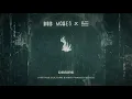 Bob Moses & ZHU - Desire (Vintage Culture & Kiko Franco Remix) (Official Audio)