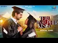 Download Lagu Tere Baad Phir Kisi Se (Official Video )Sahil Phull, Megha Chakraborty, Asit Tripathy, New Song 2022