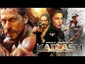 Download Lagu Kailash (2025) | HD Full Movie | Shahrukh Khan | Sonakshi Sinha | Arbaaz khan | Prabhu Deva | Action
