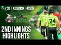 Download Lagu 2nd Innings Highlights | Lahore Qalandars vs Multan Sultans | 𝐔𝐑𝐃𝐔 | Match 16 | HBL PSL X | M2M1A