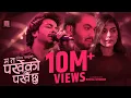Download Lagu Ma Ta Parkheko Parkhai Chhu | Devendra Bablu | Deep Sagar | Roshni Karki | New Nepali Song 2022