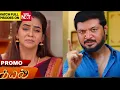 Download Lagu Kayal - promo review | 25 june 2025 |Tamil serial review....