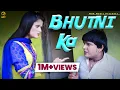Download Lagu Bhutani ka || Janu Rakhi \u0026 Anjali Raghav || New Song 2015 || Mor Music