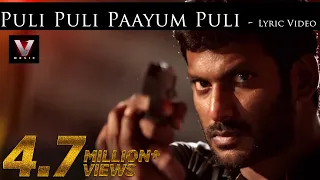 paayum puli puli puli paayum puli lyric video d imman vishal kajal aggarwal suseenthiran