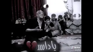يادار شيلزمه الدهر  لايك اشتراك  ااشتركو   بلقناه   احباب    قلبي   فدوه   احبكم دندنها