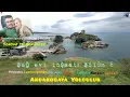 Download Lagu Bağ evi inşaatı Bölüm 6 (Akçakocaya Yolculuk) 🎙️📽️🎥🎬🍀
