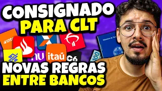 EMPRÉSTIMO CONSIGNADO CLT: NOVAS REGRAS SURGIRAM ENTRE OS BANCOS [ATUALIZADO HOJE!]