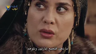 الإعلان 2 الحلقة 156 الحلقة 26 من مسلسل المؤسس عثمان الموسم الخامس مترجمة للعربية 