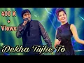 Download Lagu Dekha Tujhe Toh | Shahrukh Khan , Madhuri Dixit | Alka, Kumar Sanu | Koyla | Gul Saxena \u0026 Avi Dutta